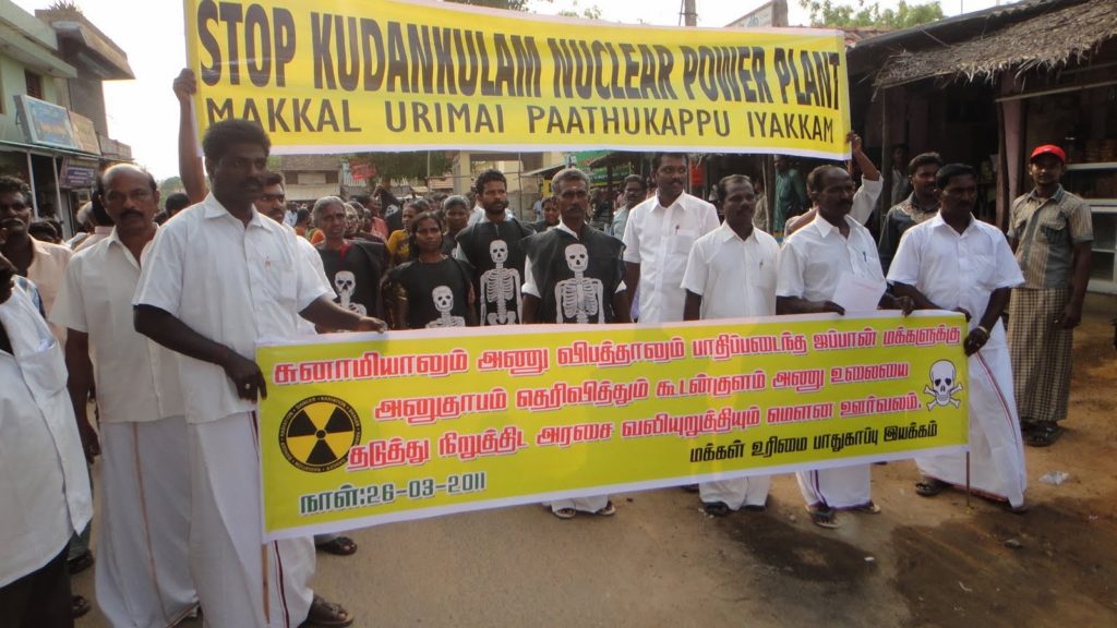 PMANE’s Statement Demanding an Immediate Stop to the Koodankulam NPP Expansion