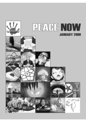 Peace-Now-Spl-Jan-2008