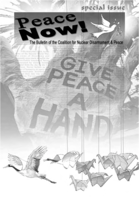 Peace-Now-Spl-dec-2004