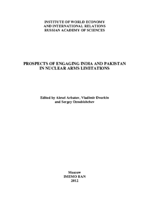 Military Strategic Relations of India and Pakistan
